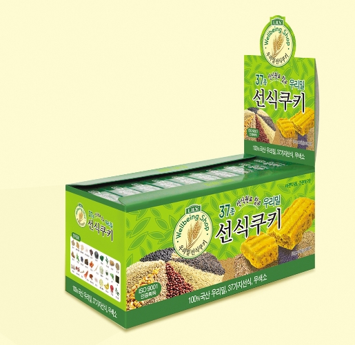 츮мŰ