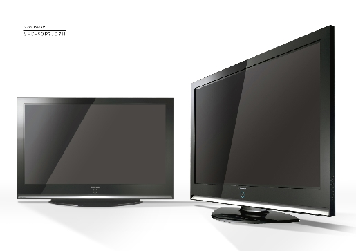 PDP TV