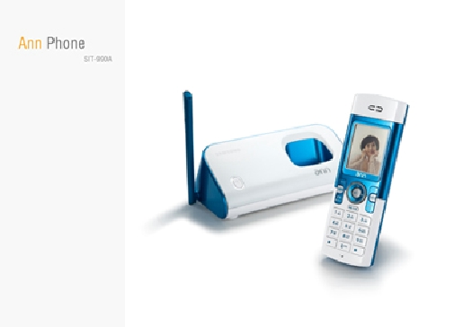KT Ann Phone