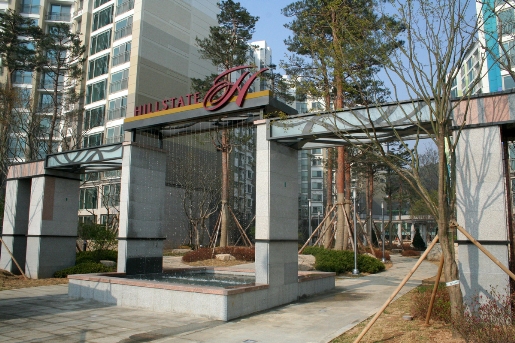   Ʈ ڹ Hill's Gate