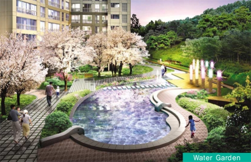 WATER GARDEN
