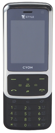 SH240