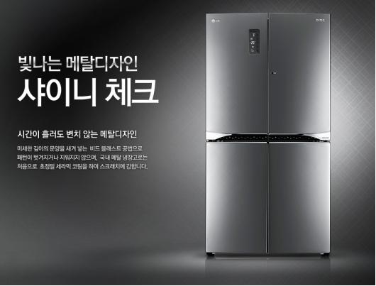   V9100
