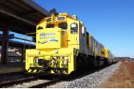 WEST GOLD-TRAIN